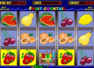 Занятные игровые слоты Вулкана