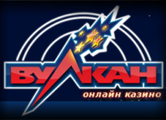 Бонусные выплаты игрокам в слоты online казино