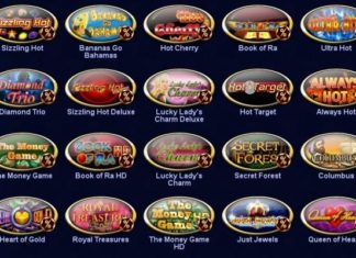 Игровые аппараты в роли тренажера для развития чутья