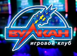 Слоты каких брендов самые востребованные в Рунете?