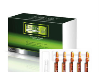 Ринфолтил лосьон в капсулах