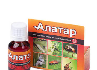 Инструкция по применению препарата Алатар