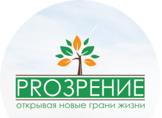 Что представляет собой трансерфинг реальности?