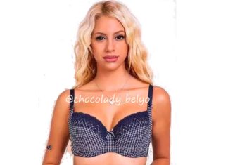 Женское нижнее белье: секреты правильного выбора