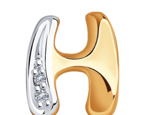 Золотая подвеска в виде буквы — лучший подарок для девушки