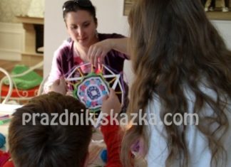 Выездные мастер классы и квесты для детей