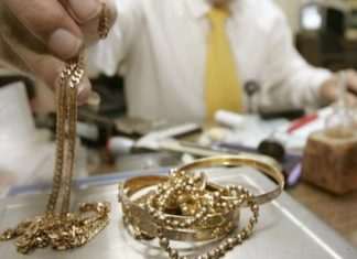 Как можно быстро продать золото?