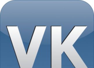 Как быстро накрутить репосты Вконтакте?