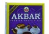 AKBAR: всемирно известная торговая марка чая
