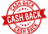 Как получить кэшбэк от займа в МФО: три простых шага