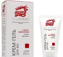 Алтайская косметика с пантогематогеном SILAPANT