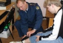 Особенности пребывания в различных местах ограничения свободы