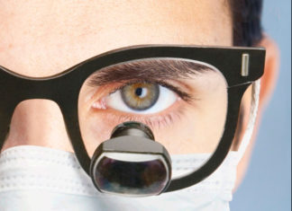 Бинокулярная очки: виды и особенности