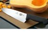 Кухонные ножи Victorinox – беспроигрышный выбор