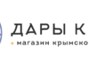 Чем знаменита крымская косметика?