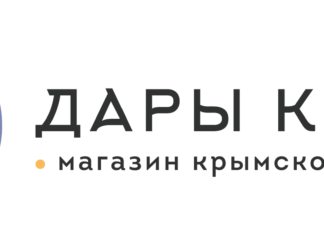 Чем знаменита крымская косметика?