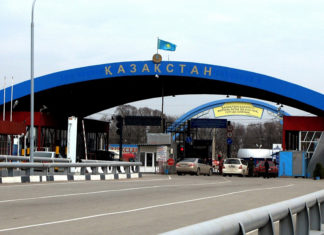 Порядок въезда в Республику Казахстан для иностранных граждан