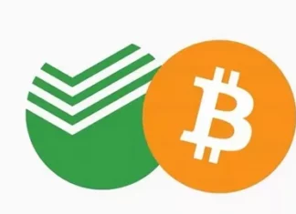 Как обменять рубли Сбербанка на биткоин