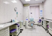 Современная стоматология: забота о здоровье ваших зубов в комфортной обстановке стоматологическая клиника бауманская